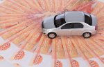 Областное правительство купит своим сисадминам автомобиль за 1,5 миллионов рублей 